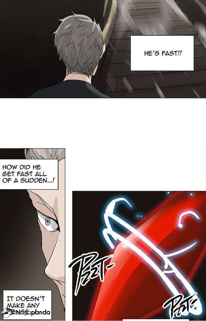 Tower of God Chapter 222 image 11
